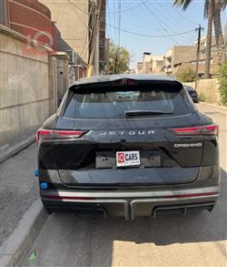 جيتور داشينج